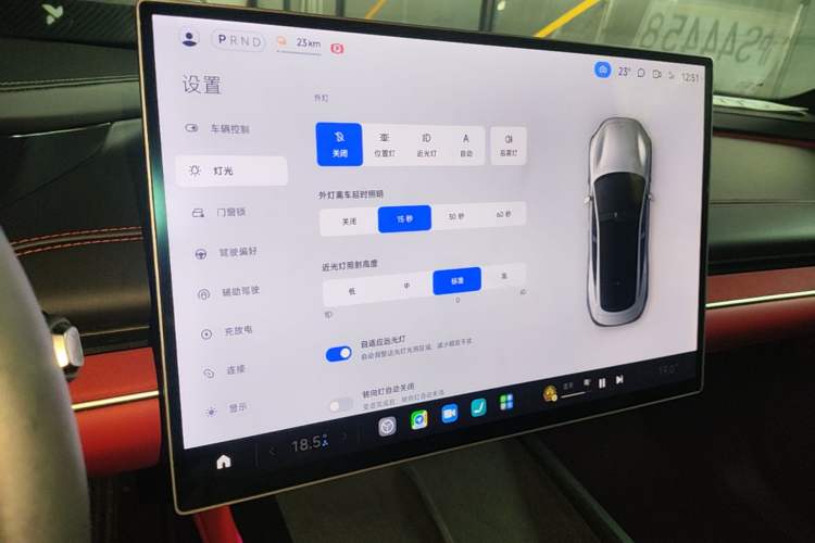 Used Xiaomi Auto SU7 2024 Rear-Drive Ultra-Long Range Advanced Pro-Level Intelligent Driving Version Audio And AC Panel