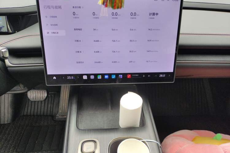 Used Xiaomi Auto SU7 2024 Rear-Drive Ultra-Long Range Advanced Pro-Level Intelligent Driving Version Audio And AC Panel
