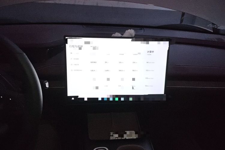 Used Xiaomi Auto SU7 2024 Rear-Drive Ultra-Long Range Advanced Pro-Level Intelligent Driving Version Audio And AC Panel