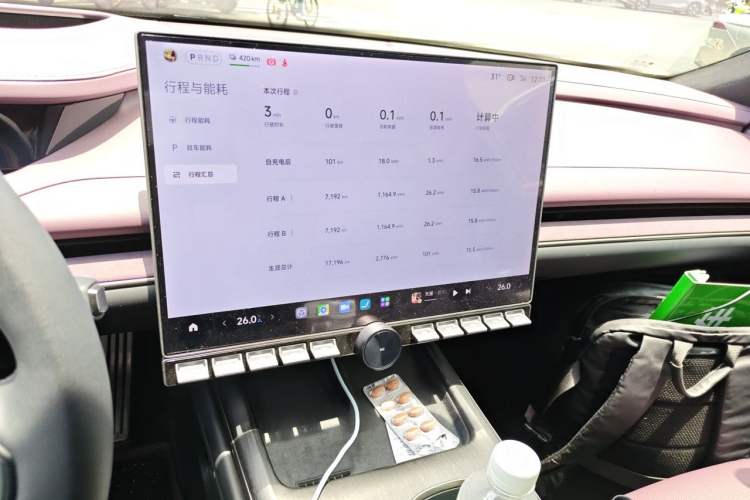 Used Xiaomi Auto SU7 2024 Four-Wheel Drive Ultra-Long Range Advanced Intelligent Driving Max Edition Audio And AC Panel