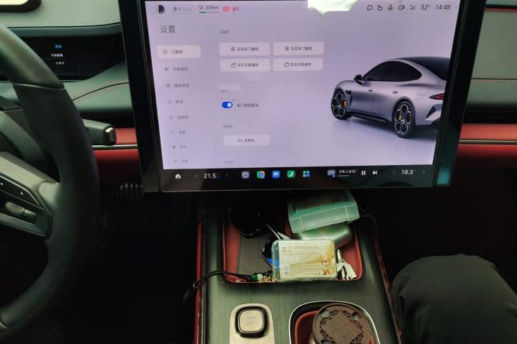 Used Xiaomi Auto SU7 2024 Four-Wheel-Drive Max Founder's Edition Audio And AC Panel