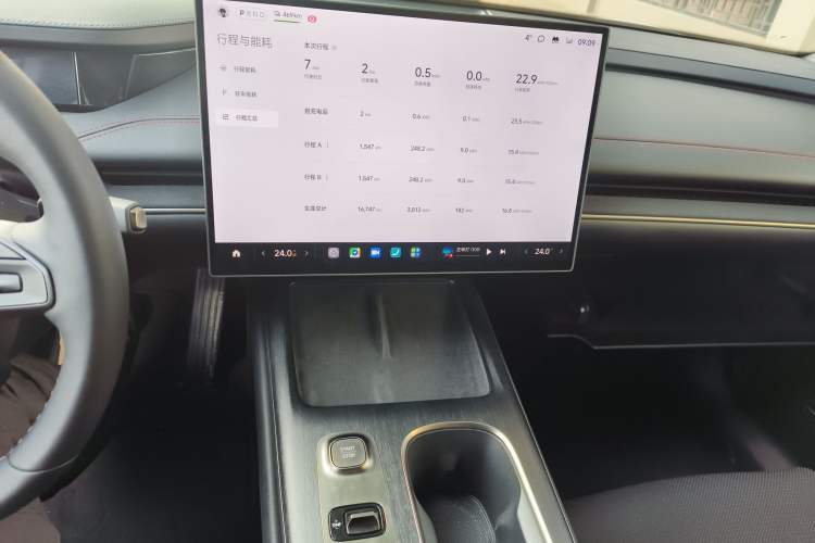 Used Xiaomi Auto SU7 2024 Rear-Drive Long-Range Intelligent Driving Version Audio And AC Panel