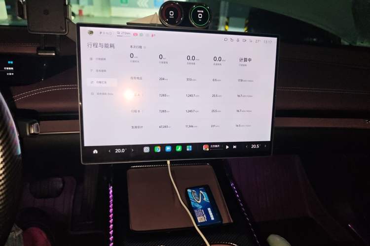 Used Xiaomi Auto SU7 2024 Rear-Drive Ultra-Long Range Advanced Pro-Level Intelligent Driving Version Audio And AC Panel