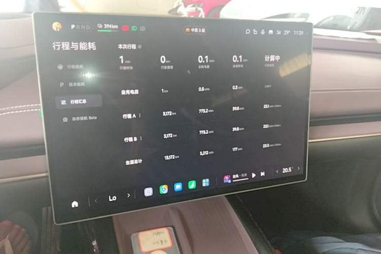 Used Xiaomi Auto SU7 2024 Four-Wheel Drive Ultra-Long Range Advanced Intelligent Driving Max Edition Audio And AC Panel
