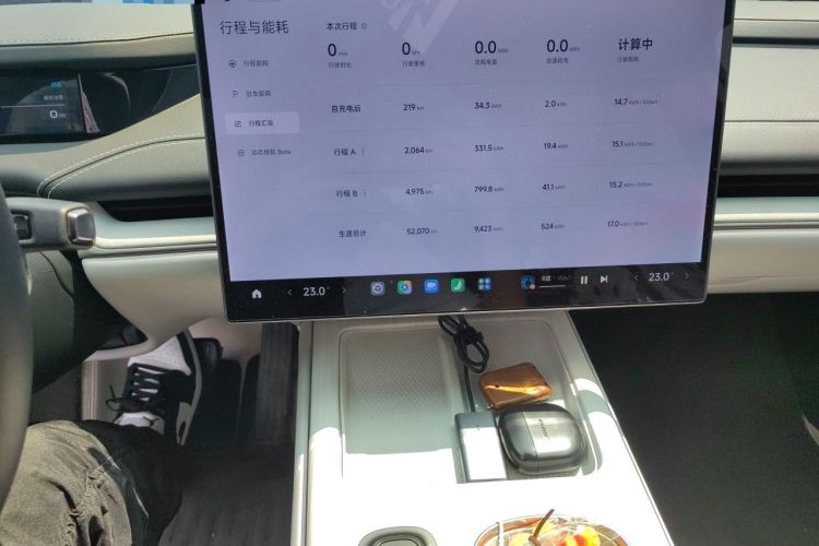 Used Xiaomi Auto SU7 2024 Rear-Drive Long-Range Intelligent Driving Version Audio And AC Panel