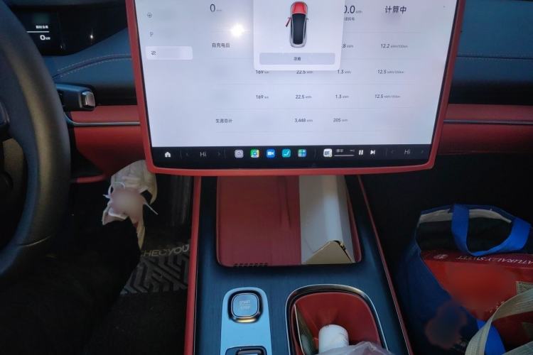 Used Xiaomi Auto SU7 2024 Rear-Drive Long-Range Intelligent Driving Version Audio And AC Panel