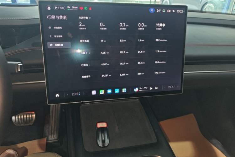 Used Xiaomi Auto SU7 2024 Four-Wheel Drive Ultra-Long Range Advanced Intelligent Driving Max Edition Audio And AC Panel