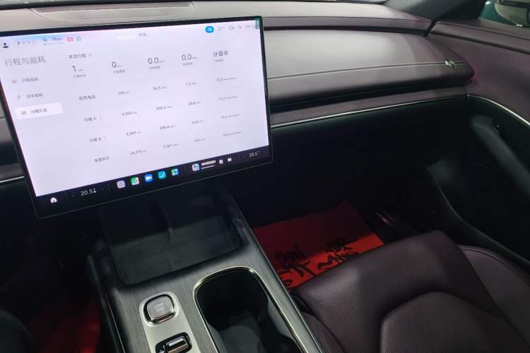 Used Xiaomi Auto SU7 2024 Rear-Drive Long-Range Intelligent Driving Version Audio And AC Panel