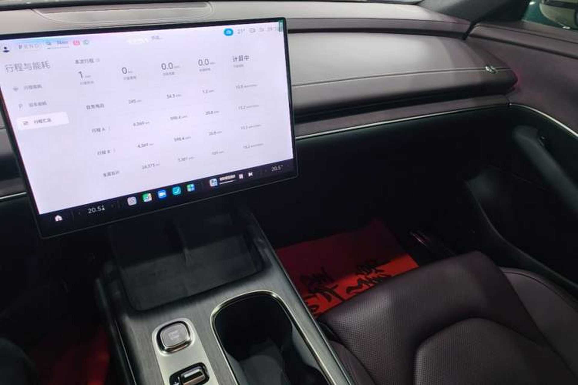 Used Xiaomi Auto SU7 2024 Rear-Drive Long-Range Intelligent Driving Version Audio And AC Panel
