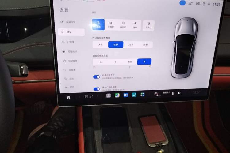 Used Xiaomi Auto SU7 2024 Rear-Drive Long-Range Intelligent Driving Version Audio And AC Panel