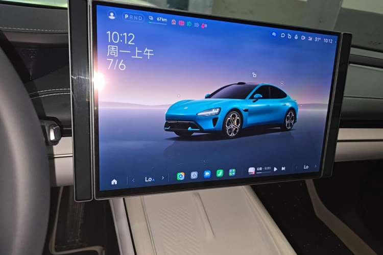 Used Xiaomi Auto SU7 2024 Four-Wheel-Drive Max Founder's Edition Audio And AC Panel