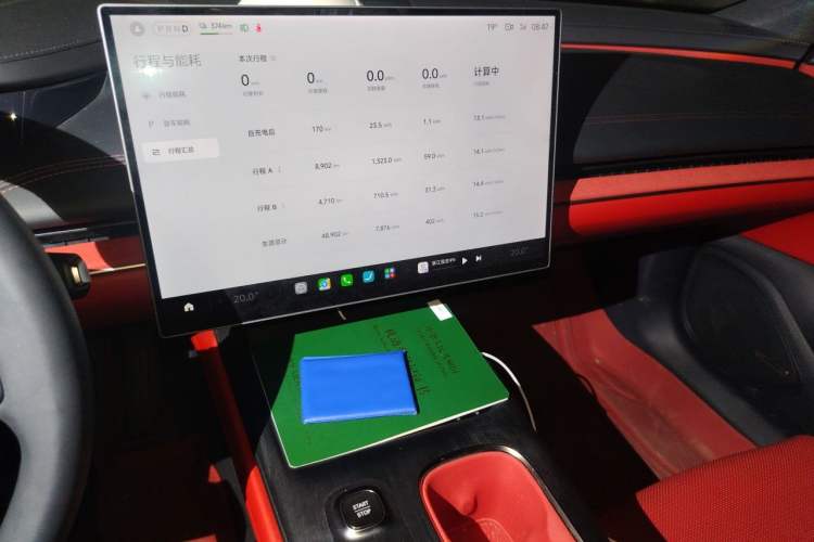 Used Xiaomi Auto SU7 2024 Rear-Drive Long-Range Intelligent Driving Version Audio And AC Panel