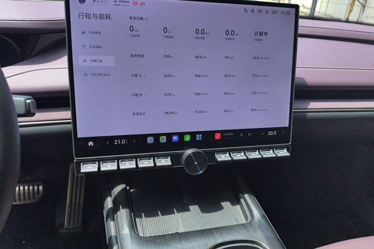 Used Xiaomi Auto SU7 2024 Four-Wheel Drive Ultra-Long Range Advanced Intelligent Driving Max Edition Audio And AC Panel