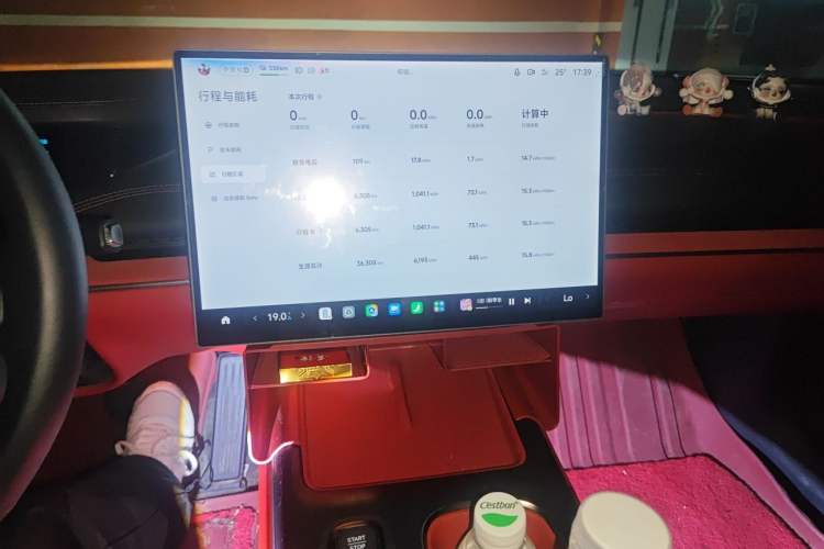 Used Xiaomi Auto SU7 2024 Rear-Drive Long-Range Intelligent Driving Version Audio And AC Panel