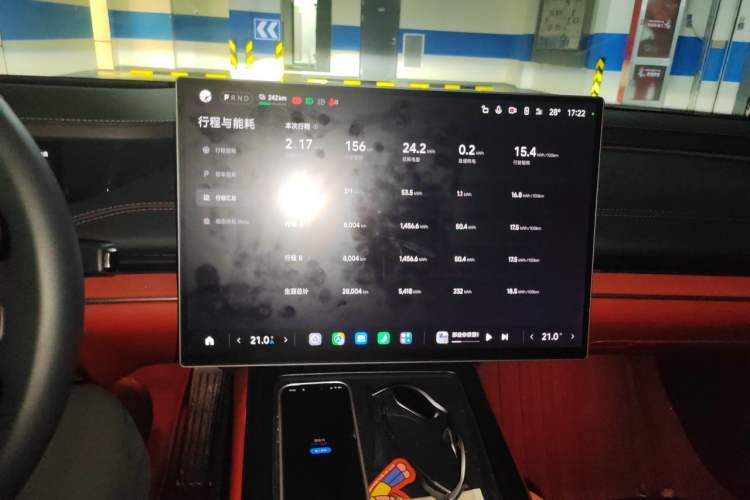 Used Xiaomi Auto SU7 2024 Four-Wheel Drive Ultra-Long Range Advanced Intelligent Driving Max Edition Audio And AC Panel