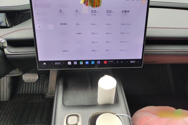 Used Xiaomi Auto SU7 2024 Rear-Drive Ultra-Long Range Advanced Pro-Level Intelligent Driving Version Audio And AC Panel