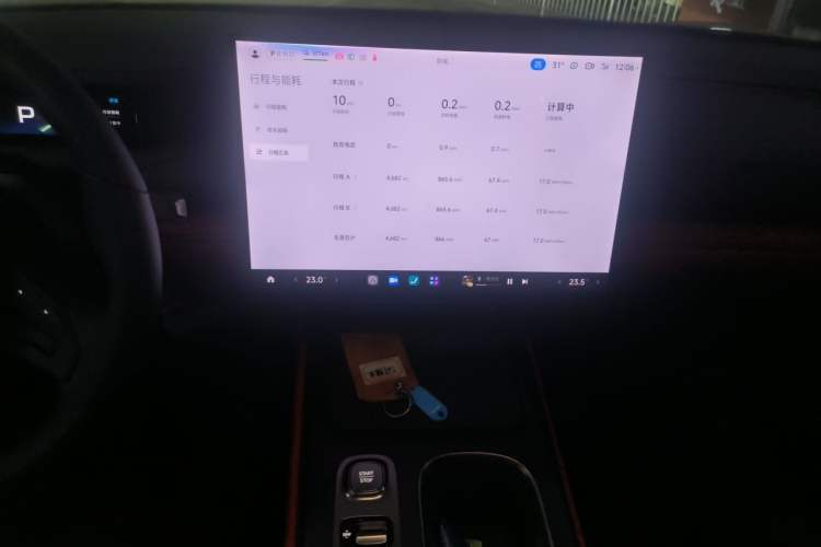 Used Xiaomi Auto SU7 2024 Rear-Drive Ultra-Long Range Advanced Pro-Level Intelligent Driving Version Audio And AC Panel