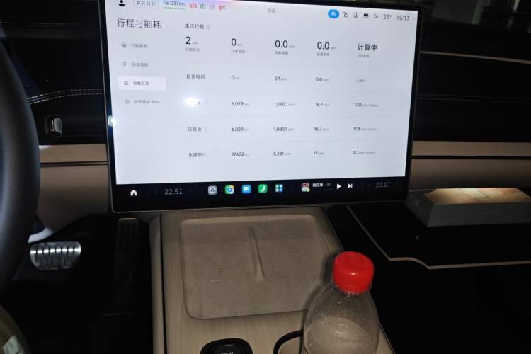 Used Xiaomi Auto SU7 2024 Four-Wheel Drive Ultra-Long Range Advanced Intelligent Driving Max Edition Audio And AC Panel