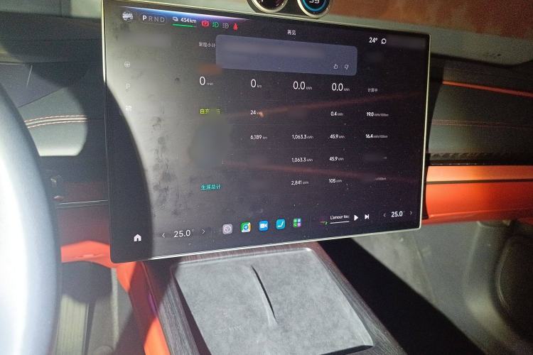 Used Xiaomi Auto SU7 2024 Rear-Drive Long-Range Intelligent Driving Version Audio And AC Panel
