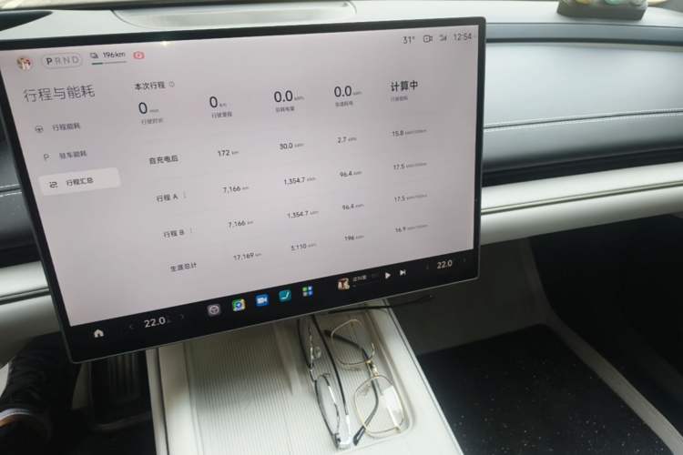 Used Xiaomi Auto SU7 2024 Four-Wheel Drive Ultra-Long Range Advanced Intelligent Driving Max Edition Audio And AC Panel