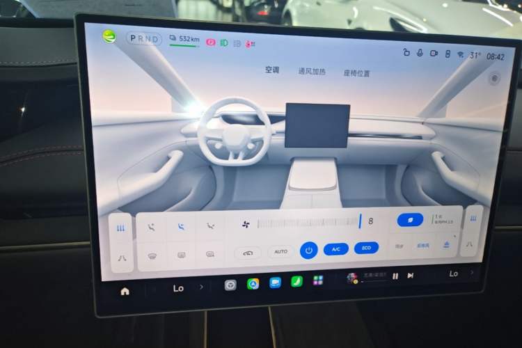 Used Xiaomi Auto SU7 2024 Four-Wheel-Drive Max Founder's Edition Audio And AC Panel