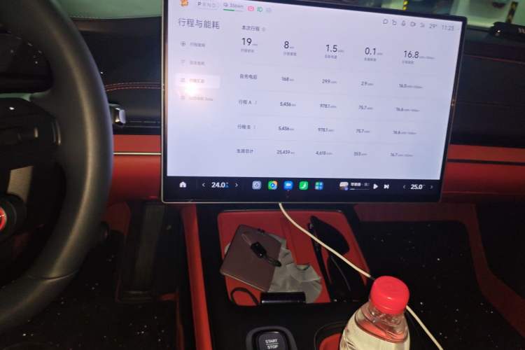 Used Xiaomi Auto SU7 2024 Rear-Drive Ultra-Long Range Advanced Pro-Level Intelligent Driving Version Audio And AC Panel