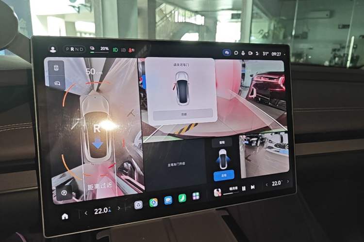 Used Xiaomi Auto SU7 2024 Rear-Drive Long-Range Intelligent Driving Version Audio And AC Panel