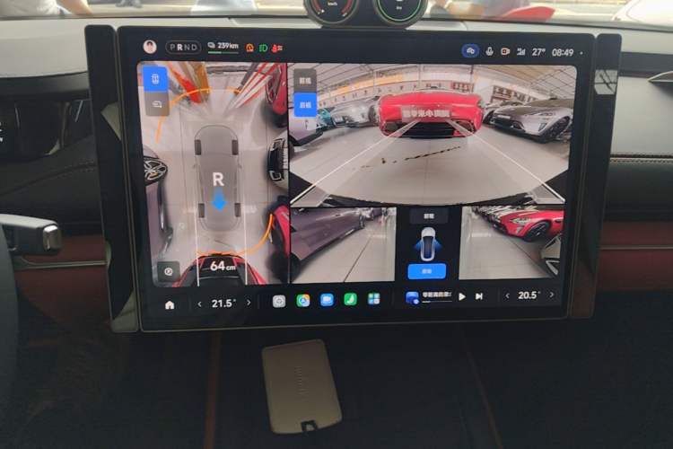 Used Xiaomi Auto SU7 2024 Rear-Drive Long-Range Intelligent Driving Version Audio And AC Panel