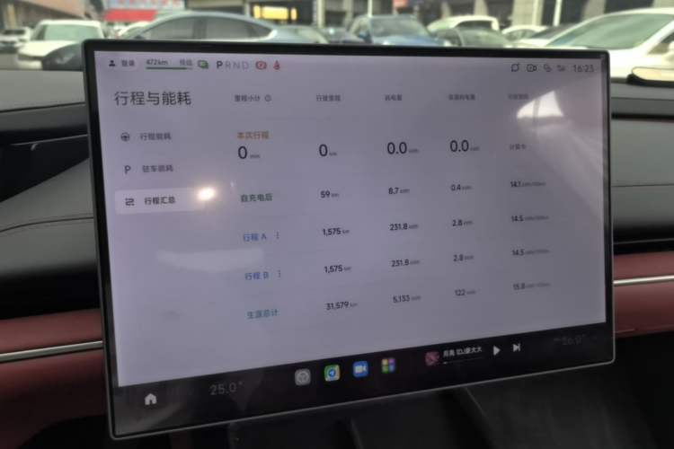 Used Xiaomi Auto SU7 2024 Rear-Drive Standard Founder Edition Audio And AC Panel
