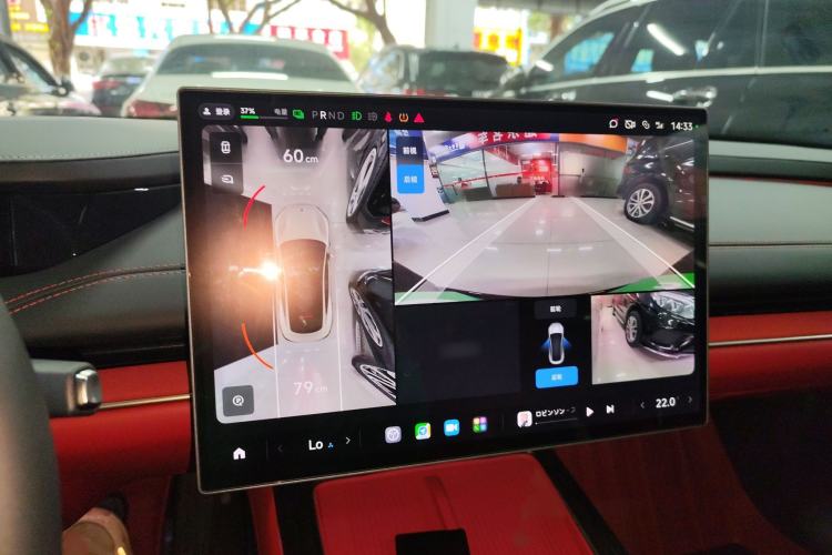 Used Xiaomi Auto SU7 2024 Rear-Drive Ultra-Long Range Advanced Pro-Level Intelligent Driving Version Audio And AC Panel