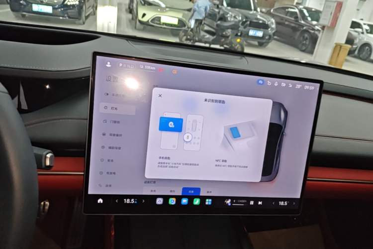 Used Xiaomi Auto SU7 2024 Four-Wheel Drive Ultra-Long Range Advanced Intelligent Driving Max Edition Audio And AC Panel