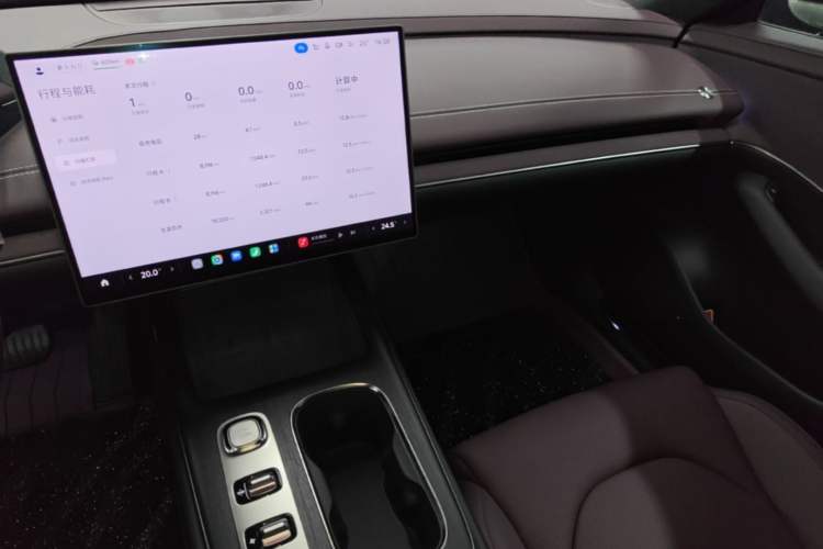 Used Xiaomi Auto SU7 2024 Rear-Drive Ultra-Long Range Advanced Pro-Level Intelligent Driving Version Audio And AC Panel