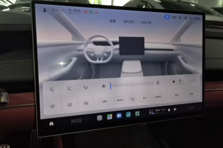Used Xiaomi Auto SU7 2024 Four-Wheel Drive Ultra-Long Range Advanced Intelligent Driving Max Edition Audio And AC Panel