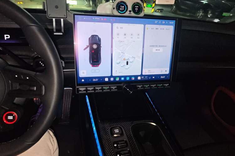 Used Xiaomi Auto SU7 2024 Four-Wheel Drive Ultra-Long Range Advanced Intelligent Driving Max Edition Audio And AC Panel