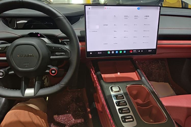 Used Xiaomi Auto SU7 2024 Rear-Drive Ultra-Long Range Advanced Pro-Level Intelligent Driving Version Center Console