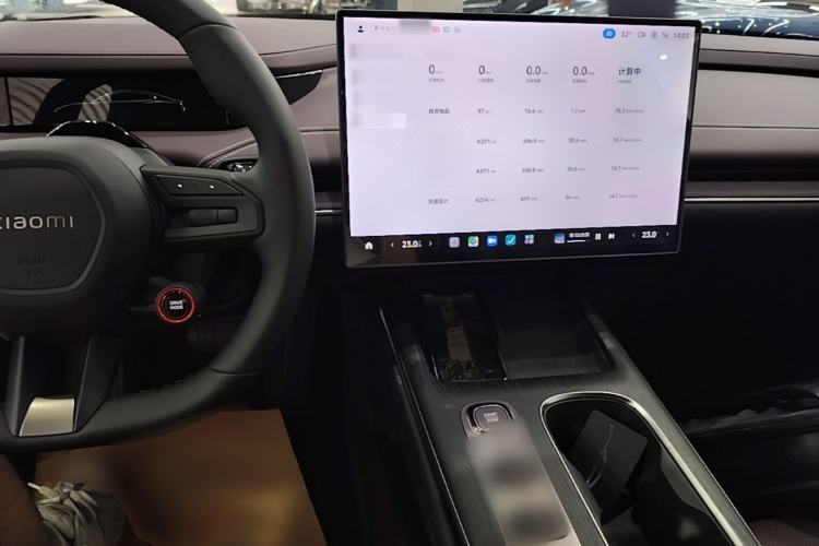 Used Xiaomi Auto SU7 2024 Rear-Drive Long-Range Intelligent Driving Version Center Console