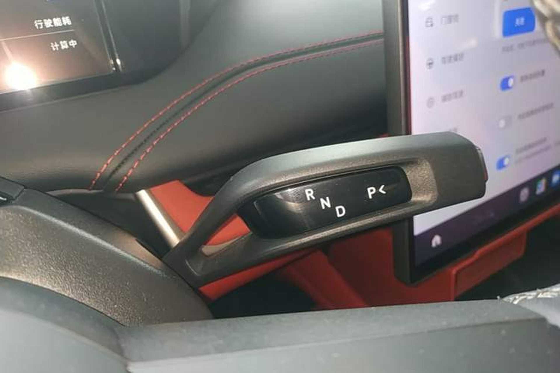 Used Xiaomi Auto SU7 2024 Four-Wheel Drive Ultra-Long Range Advanced Intelligent Driving Max Edition Gear Lever