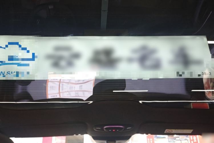 Used Xiaomi Auto SU7 2024 Rear-Drive Ultra-Long Range Advanced Pro-Level Intelligent Driving Version Headliner