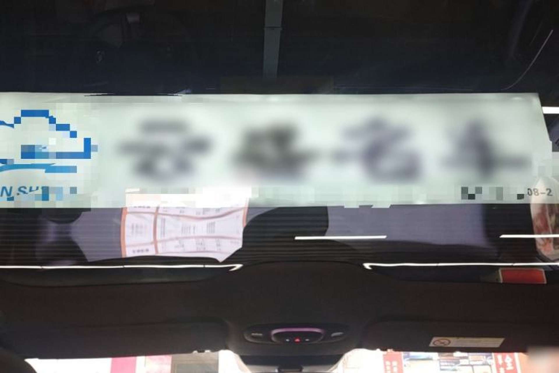 Used Xiaomi Auto SU7 2024 Rear-Drive Ultra-Long Range Advanced Pro-Level Intelligent Driving Version Headliner