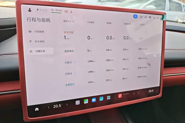 Used Xiaomi Auto SU7 2024 Rear-Drive Ultra-Long Range Advanced Pro-Level Intelligent Driving Version Instrument Cluster