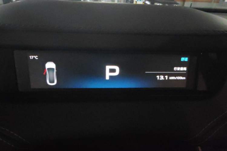 Used Xiaomi Auto SU7 2024 Rear-Drive Ultra-Long Range Advanced Pro-Level Intelligent Driving Version Instrument Cluster