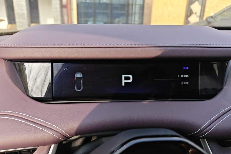 Used Xiaomi Auto SU7 2024 Four-Wheel Drive Ultra-Long Range Advanced Intelligent Driving Max Edition Instrument Cluster
