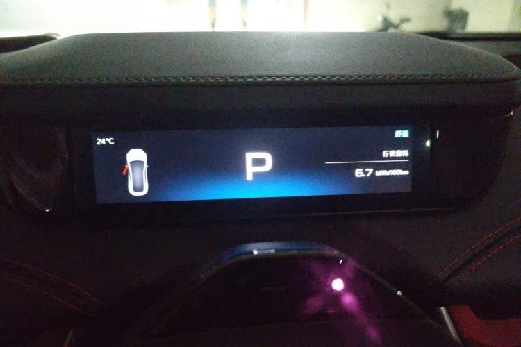 Used Xiaomi Auto SU7 2024 Rear-Drive Long-Range Intelligent Driving Version Instrument Cluster