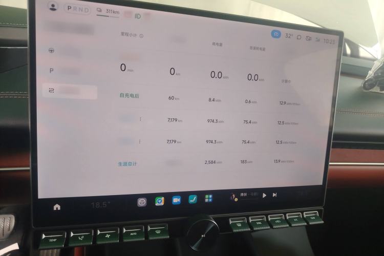 Used Xiaomi Auto SU7 2024 Rear-Drive Long-Range Intelligent Driving Version Instrument Cluster