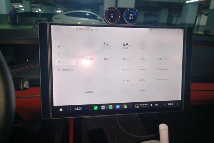 Used Xiaomi Auto SU7 2024 Rear-Drive Long-Range Intelligent Driving Version Instrument Cluster