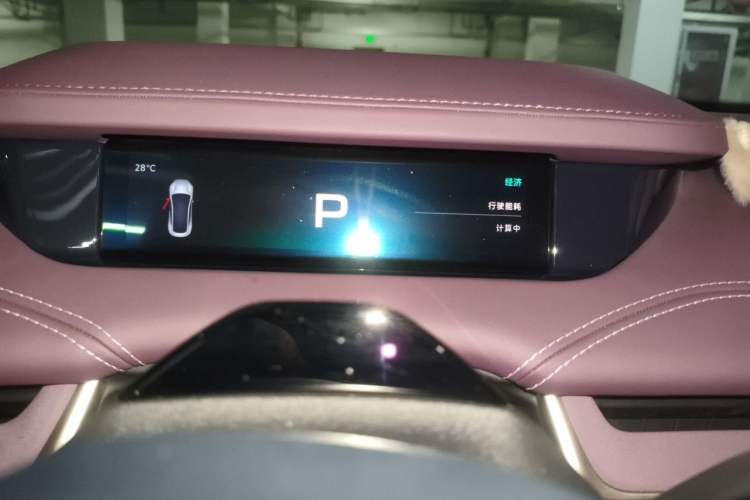 Used Xiaomi Auto SU7 2024 Four-Wheel Drive Ultra-Long Range Advanced Intelligent Driving Max Edition Instrument Cluster