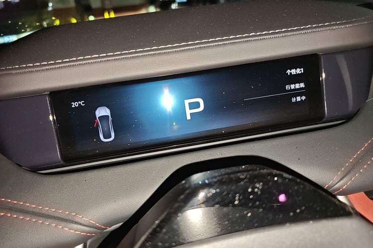 Used Xiaomi Auto SU7 2024 Rear-Drive Long-Range Intelligent Driving Version Instrument Cluster