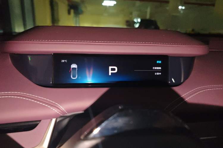 Used Xiaomi Auto SU7 2024 Four-Wheel Drive Ultra-Long Range Advanced Intelligent Driving Max Edition Instrument Cluster