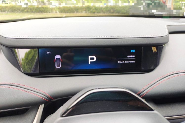 Used Xiaomi Auto SU7 2024 Rear-Drive Ultra-Long Range Advanced Pro-Level Intelligent Driving Version Instrument Cluster