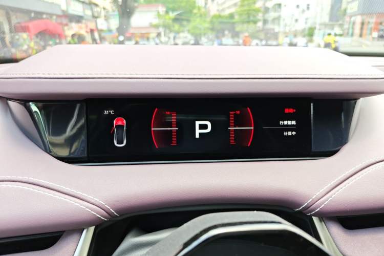 Used Xiaomi Auto SU7 2024 Four-Wheel Drive Ultra-Long Range Advanced Intelligent Driving Max Edition Instrument Cluster